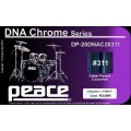 BATTERIA PEACE DNA DP-20DNAC2 #311 CYBER FOREST_5